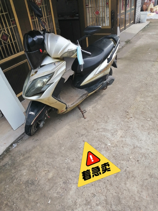 雅迪电瓶车,60V20A