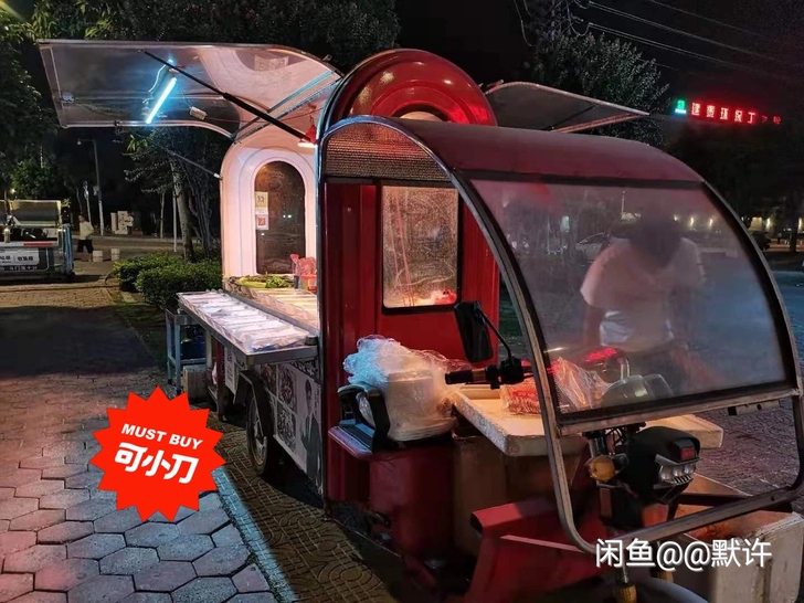已经找到合伙人开店,低价出售电动美式三轮车...