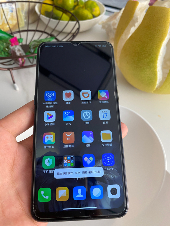 小米9内存8256屏幕右上角有破裂一点点 ...