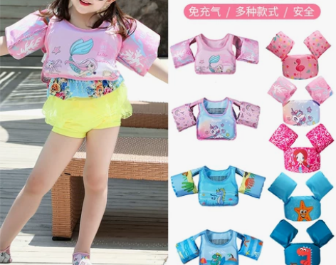 儿童游泳圈手臂圈水袖浮力背心泡沫浮漂初学者...