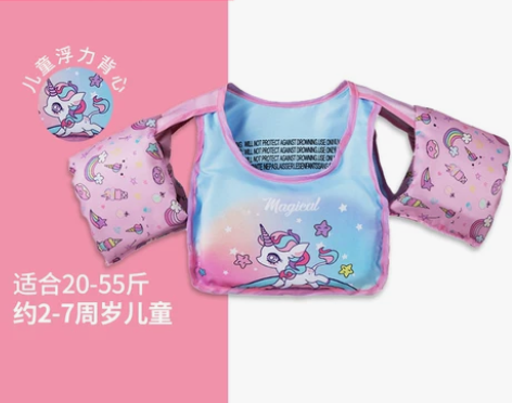 儿童游泳圈手臂圈宝宝初学者水袖游泳装备浮力...