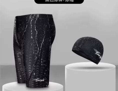 防鲨鱼皮泳裤男士五分防尴尬平角速干大码游泳...