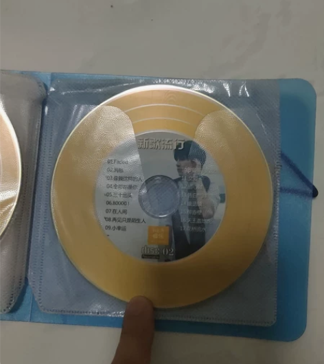 车载音乐光盘，共十个盘，便宜出。（位置有限...