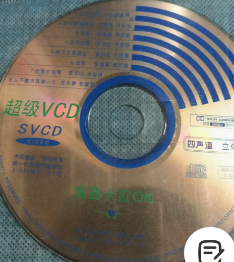 老经典音乐CD，十一张，都是自己以前收藏的...