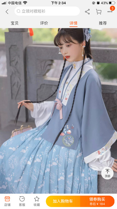 玉术梦州##amp；mdash；糖果女孩原...