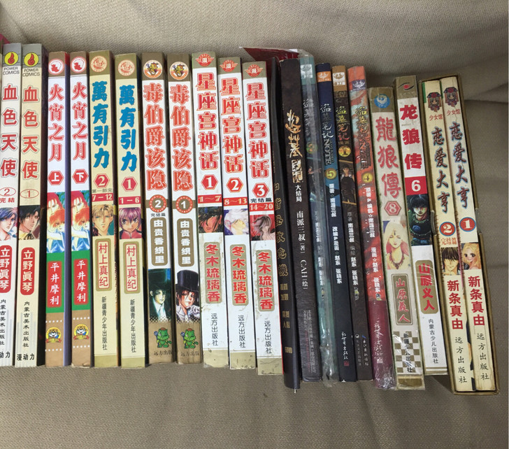 四拼一海报，恐怖宠物店，毒伯爵该隐，龙狼传...