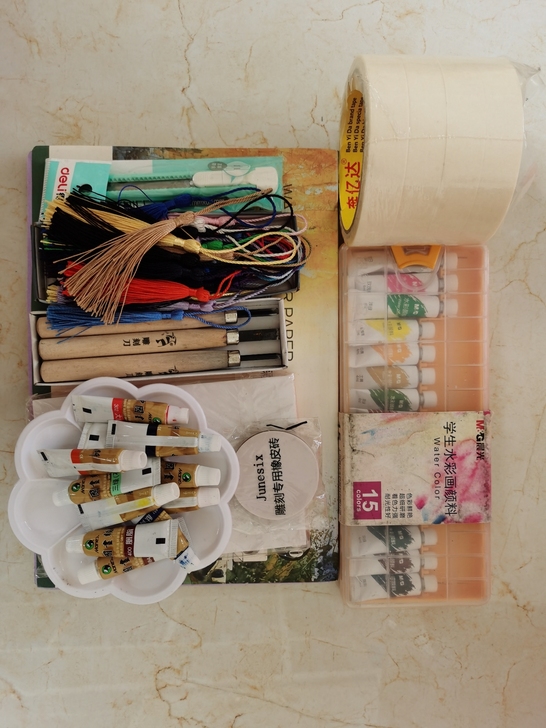 美术基础工具杂七杂八的打包卖