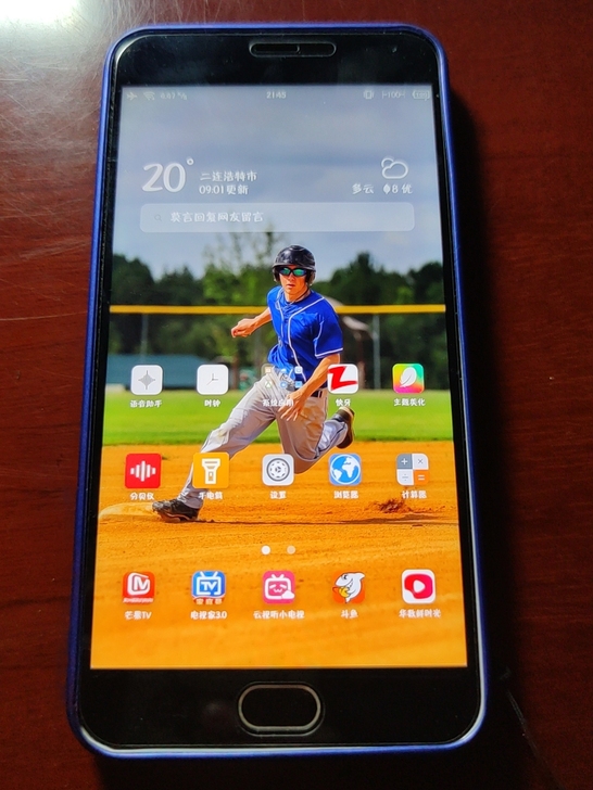 魅族 魅蓝note2电信版2+16g，屏幕...
