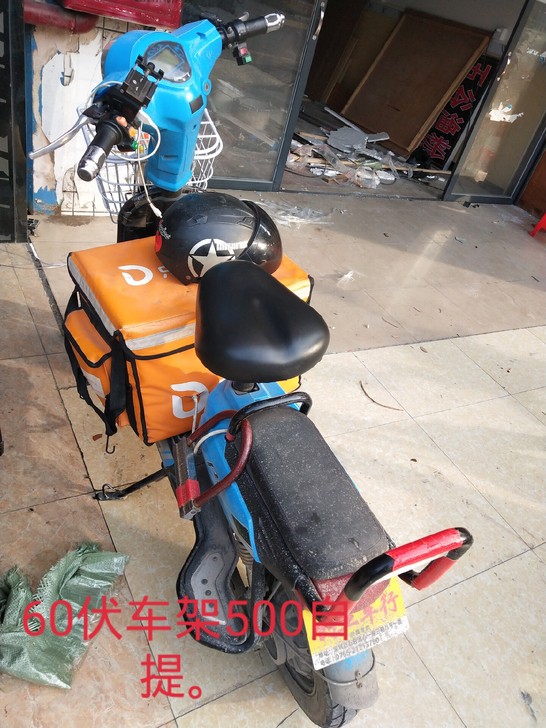 慢出60伏车架388自提。大轮胎,前碟刹,...