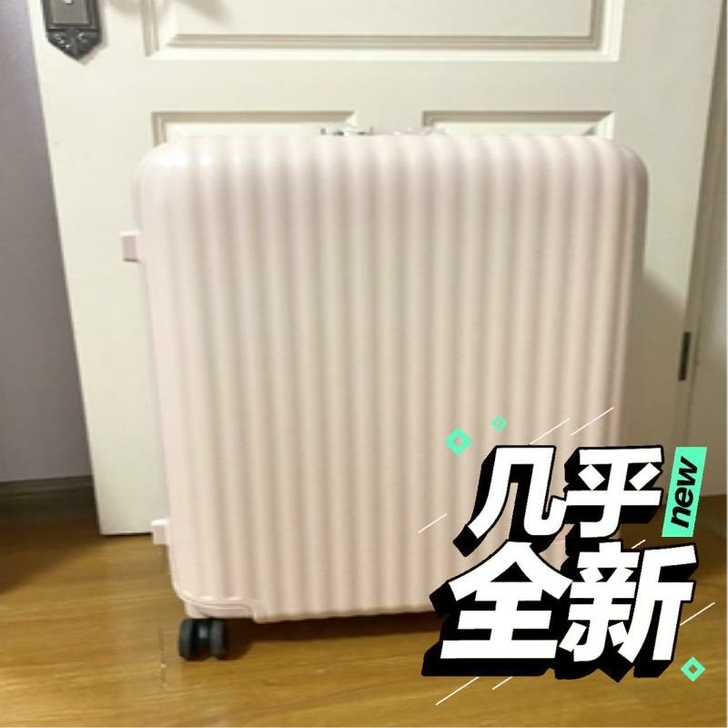 原创专利4.9分24寸行李箱女ins网红小...