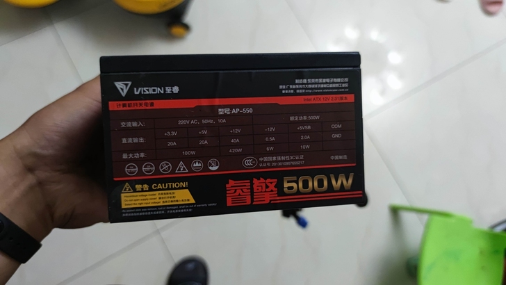 智睿电源500w，台式机电源，非模组电源。...
