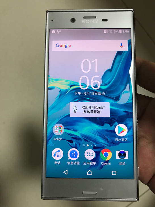 索尼 xz