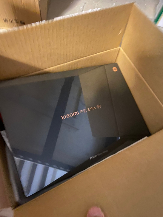 小米平板5pro 5G 8+256黑##a...