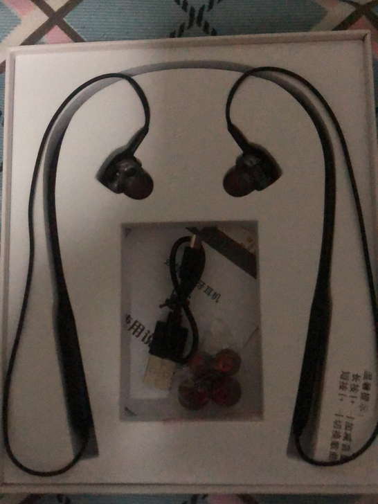 纽曼c6蓝牙耳机，全新，只试过一次，个人闲...