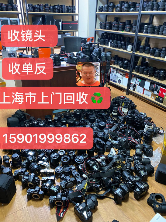 出租上海租佳能大白兔镜头小白兔镜头相机镜头...
