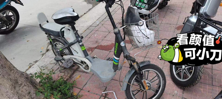 电动车一台，全新当时两千多，冲满电25-3...