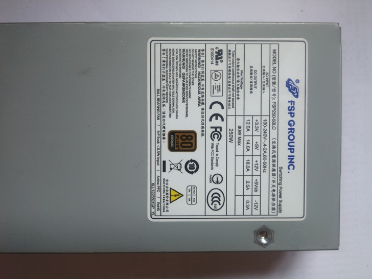 原装拆机全汉1U铜牌电源,型号:FSP25...