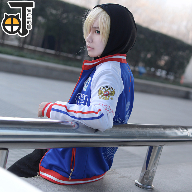 【三町目】冰上的尤里cos服运动服cosp...