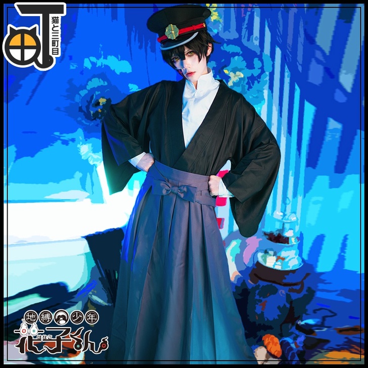 三町目 Cosplay男装