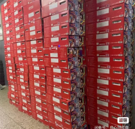 全国当天上门Switch ps4 ps5 ...