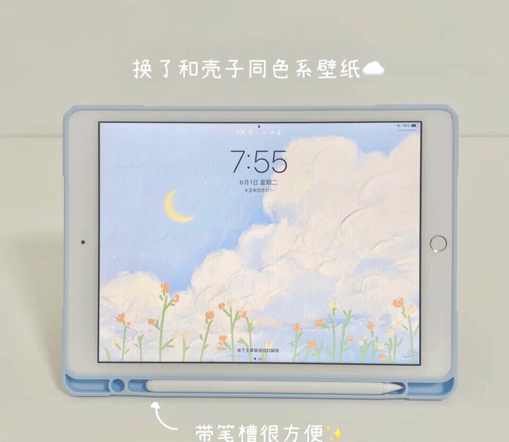 因资金紧张,半价出工作室闲置iPad8代,...