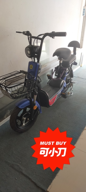 因工作变动，诚心转让个人一手电动车，真牌真...