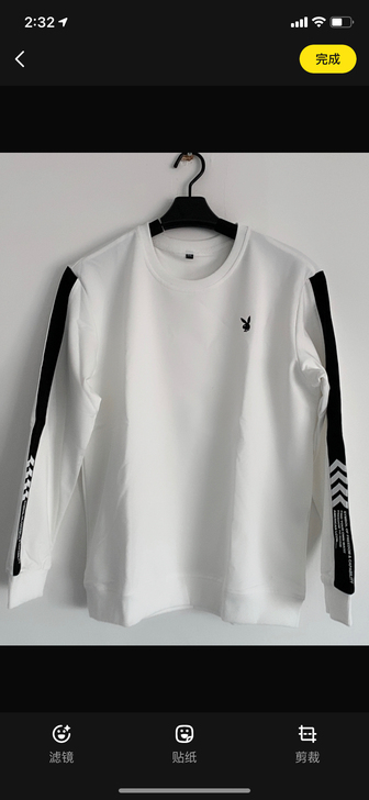 春秋品牌男士青年运动服套装长袖长裤两件套休...