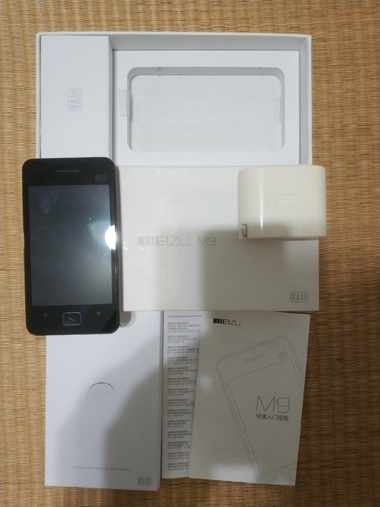 出售魅族M9,手机没电池,无法开机,不知好...