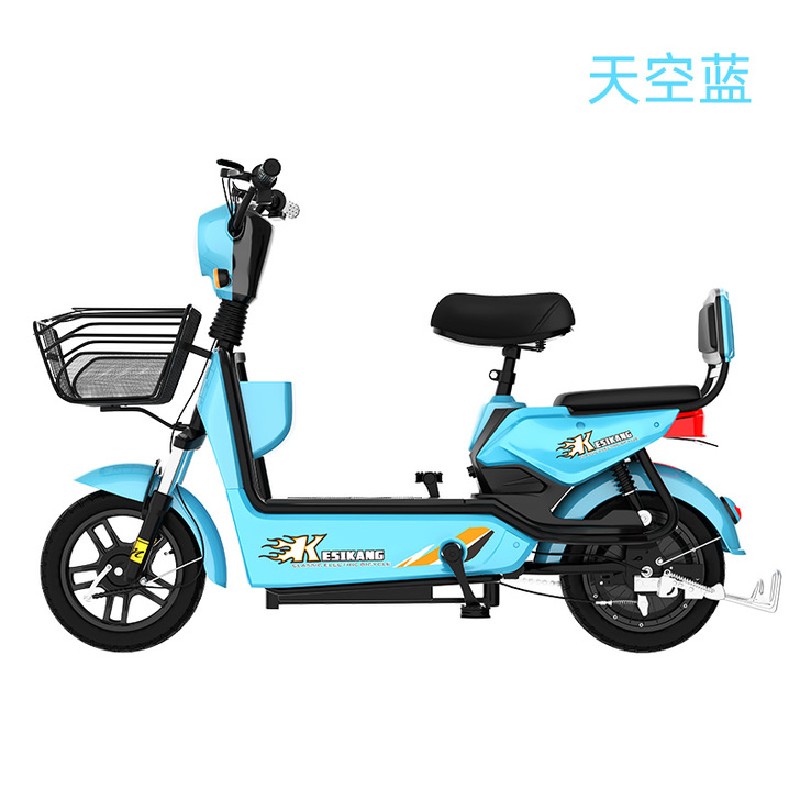 科思康新国标电动车成人电动自行车48V亲子...