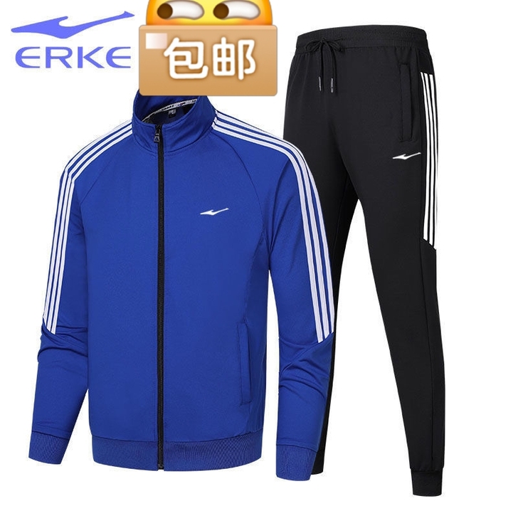 品牌特价运动套装男春秋新款休闲韩版健身跑步...