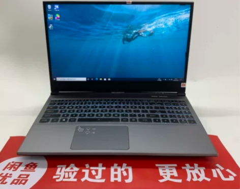 机械革命Z2Air笔记本电脑GTX1650...