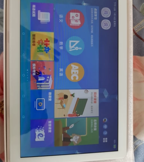 一生e本e30学习机：是学校指定的平板电脑...