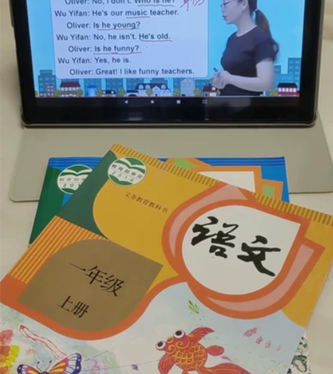 小天才护眼平板电脑儿童学生新款学习机护眼屏...