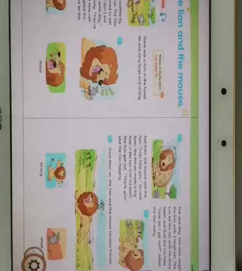 家教机,小学到初中九门功课同步学习。 忍痛...