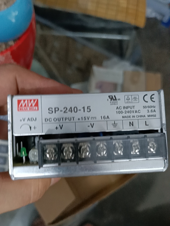 全新集中供电电源