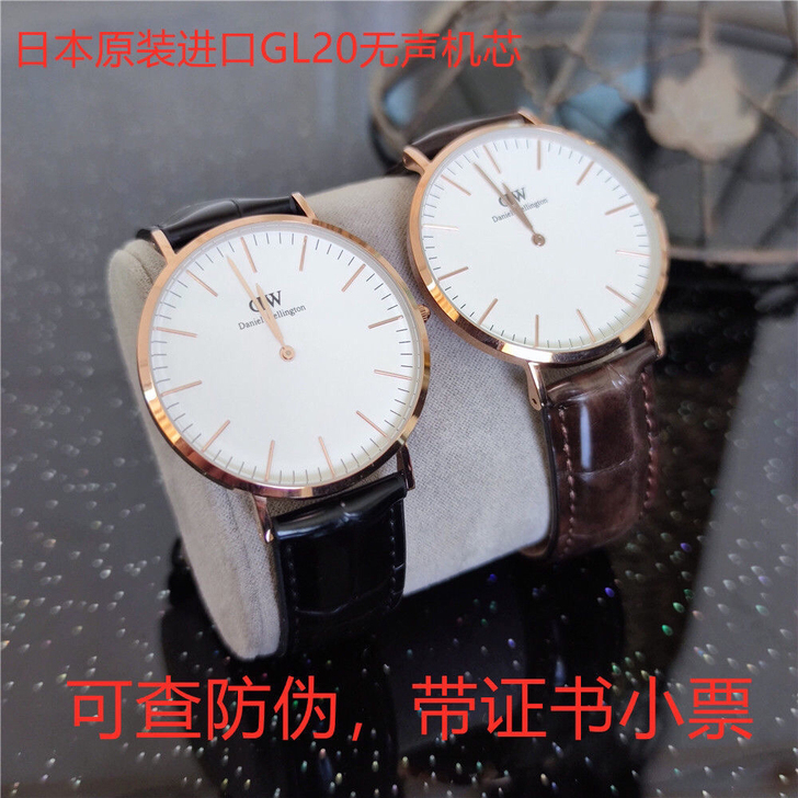 正品带包装dwDW原装GL20机芯网红同款...