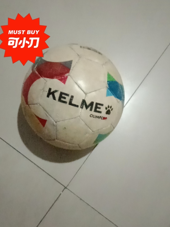 品牌型号 卡尔美专业足球 新旧程度 踢过...