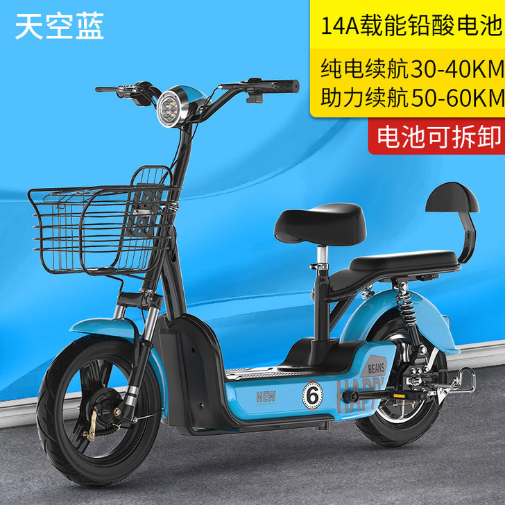 爱玛小刀同款新国标电动自行车成人电动车小型...