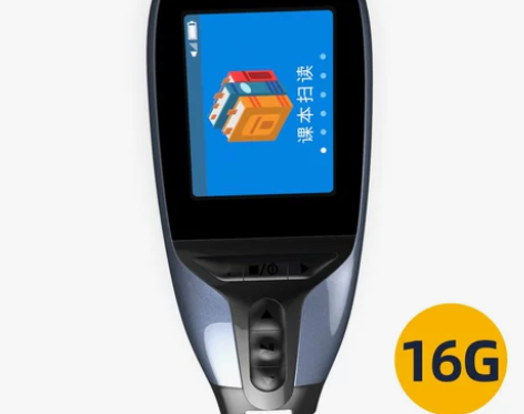 【双11狂欢价】小飞象英语点读笔通用部编版...