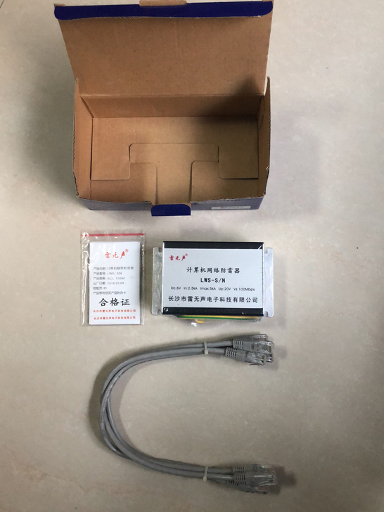 计算机网络避雷器 ,全新,未拆封