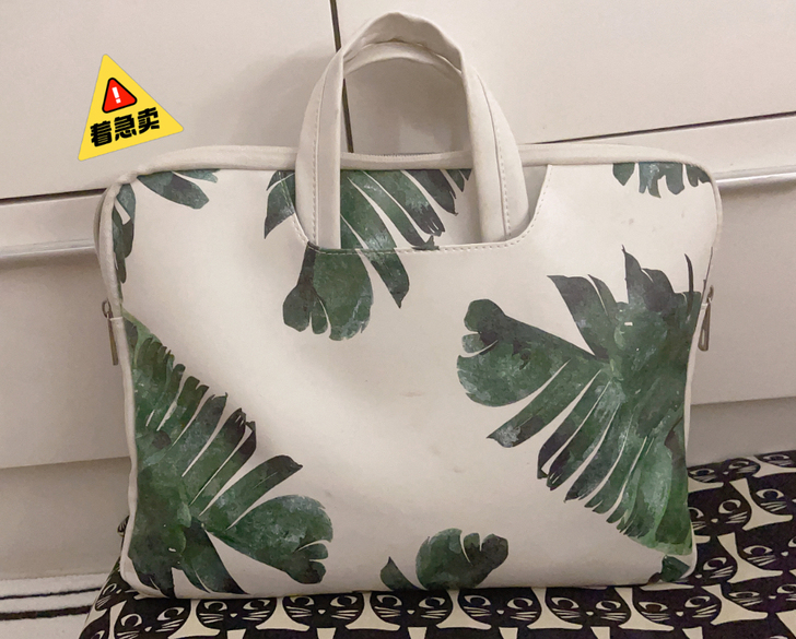 苹果笔记本电脑Macbookpro电脑包