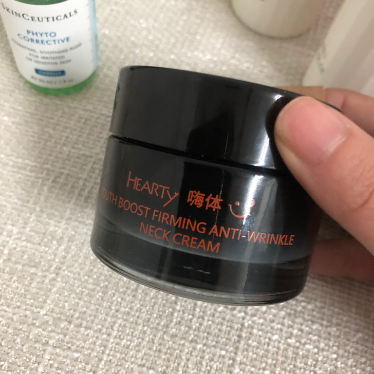 嗨体颈霜保湿滋润