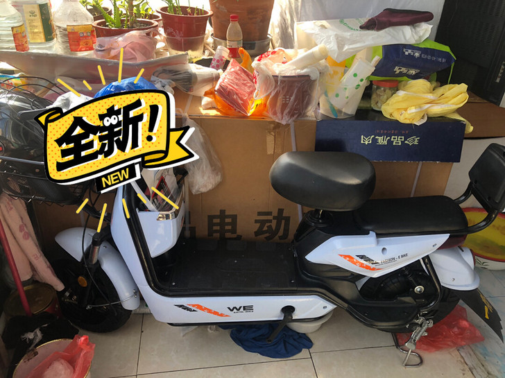 超低价出全新中富电动车新国标小型电动自行车...