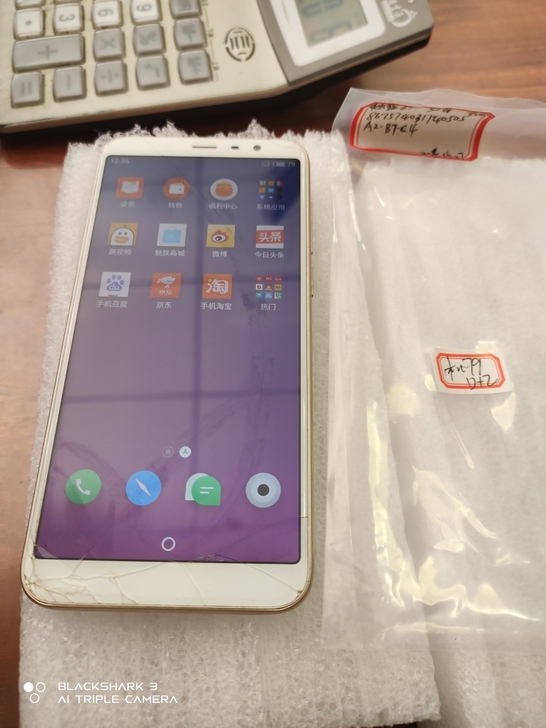 魅族6t，3+32，屏幕碎，其他正常。