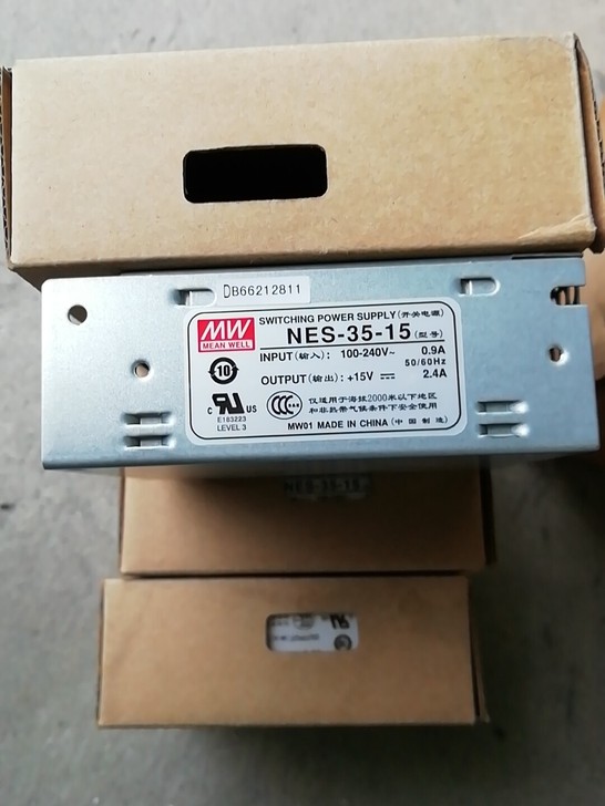 明纬电源NES-35-15