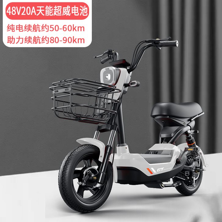 新国标电动车小型车电瓶自行车成人60V男女...