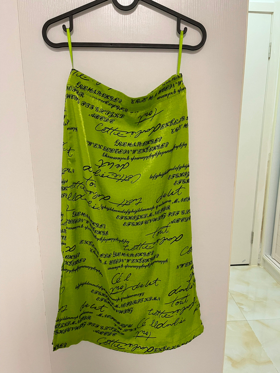 南夕家一步裙，m码，穿一次