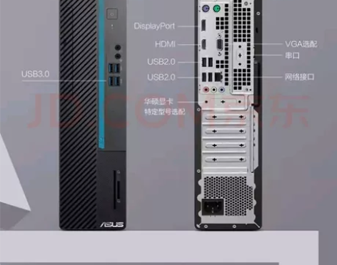 全新整机华硕(ASUS) 碉堡T09台式电...