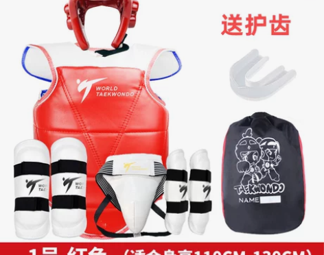 跆拳道护具全套成人儿童加厚型比赛护具六件套...