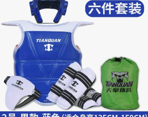 跆拳道护具全套儿童护身实战装备五八件套比赛...